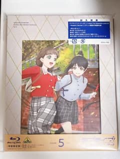 러브라이브! 슈퍼스타!! 3rd Season 5<특장 한정판>