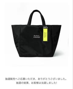 Ennoy Utility Big Bag "Black"(エンノイ トート)のサムネイル