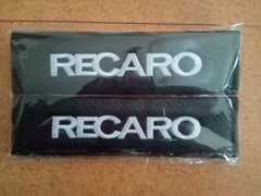 RECARO カーボン柄 シートベルトカバーのサムネイル