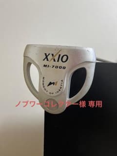 XXIOパターのサムネイル