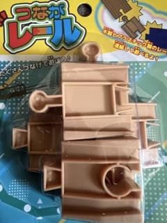プラレール レール接続パーツ BRIOのサムネイル