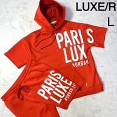 ✨美品✨LUXE/R ラグジュ セットアップ 半袖 立体ロゴ Ｌサイズ 赤 ✨美品✨LUXE/R ラグジュ セットアップ 半袖 立体ロゴ Lサイズ 赤