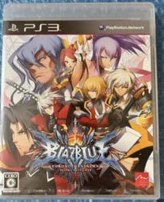 【新品】PS3ソフト ブレイブルー クロノファンタズマ[通常版]のサムネイル