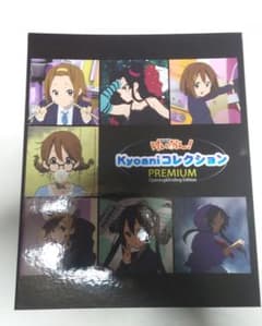 けいおん! KyoaniコレクションPREMIUM - メルカリ