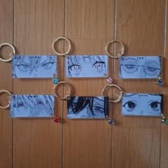 極楽街 キーリングコレクション The Eye's 6点 コンプリートのサムネイル