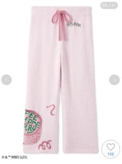 スナイデルホーム　ニットロング　パンツ　PINK ピンク　ハリーポッターのサムネイル