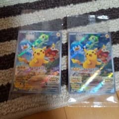 ポケモンバイオレットのサムネイル