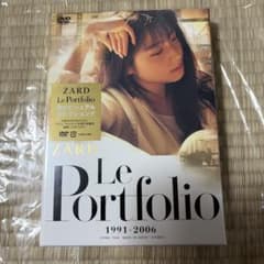 ZARD/ZARD Le Portfolio 1991-2006 - メルカリ