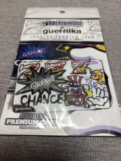 JUGGLER x guernika プレミアムカード ホール限定 - メルカリ