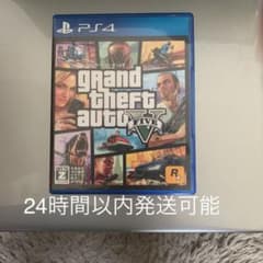 GTA5 グランドセフトオート5 PS4のサムネイル
