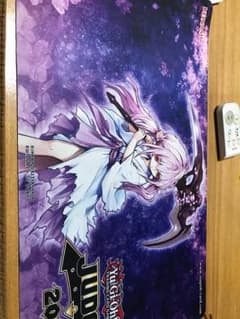 遊戯王 プレイマットのサムネイル