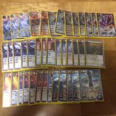 バトスピ デッキのサムネイル