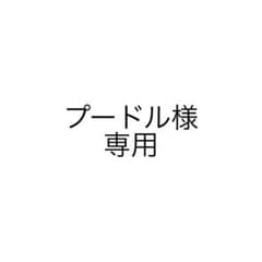 カプセルブーティー　おジャ魔女どれみのサムネイル