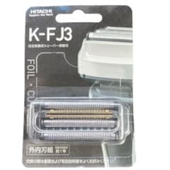 新品 未開封】 日立 HITACHI K-FJ3 替え刃 シェーバー - メルカリ