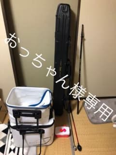 フカセセットのサムネイル