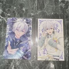 逢坂壮五 ムビナナ 入場特典 メセカ ビジュカのサムネイル