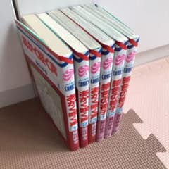 あかく咲く声 全3巻 緋色の椅子 全3巻 緑川ゆきのサムネイル
