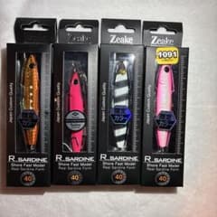 Zeake R_SARDINE 40g 4個セットのサムネイル
