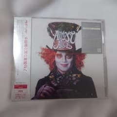 ALMOST ALICE サウンドトラックのサムネイル