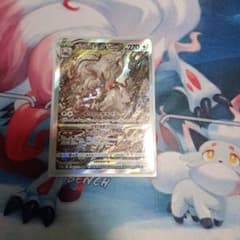ヒスイゾロアークVstarのサムネイル