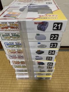 地球の鉱物コレクション21-30号 セット デアゴスティーニ ファイル付き