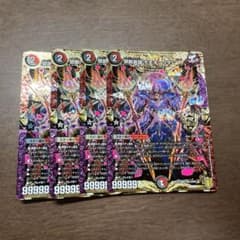 禁断英雄 モモキングダムX - メルカリ