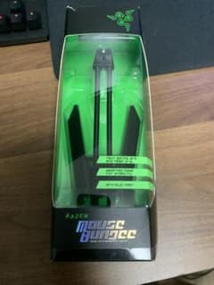 Razer Mouse Bungeeのサムネイル