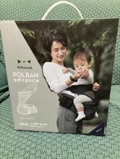 POLBAN advance Pittresk ヒップシートシングルショルダー - メルカリ