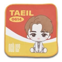nct 127 이치 반 쿠지 테일 핸드 타월