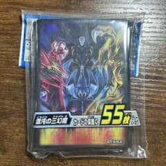 新品　闇の王に逆らう者は、こうなるのよ。　プロテクター　スリーブ　メルカリ便発送 デュエル・マスターズ スリーブ 闇の王に逆らう者は、こうなるのよ