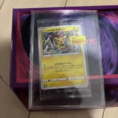 Y*m様 いけがらしのピカチュウ ポケモンカード未開封のサムネイル