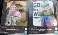 ドラゴンボール フィギュア 魔人ブウ ピッコロ 2点セット
