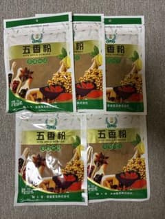 五香粉　ウーシャンフェン　50g×5袋のサムネイル