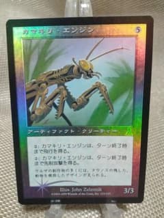 m62818058670_1.jpg?1727334899