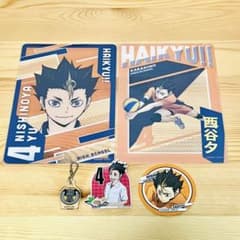 ハイキュー 西谷夕 グッズ セット - メルカリ