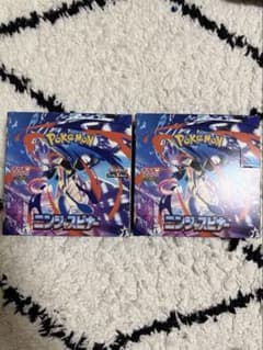 ポケモンカード ニンジャスピナー シュリンクなし ぺりぺりあり 未開封