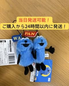 パペットスンスン HOW TO SAY マスコット 2種セット 新品 タグ付きのサムネイル