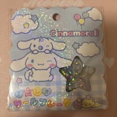 [正規品]シナモロール Cinnamoroll おはじきフレークシールのサムネイル