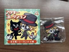 キヨ猫 レトルト アクキーコレクション LEVEL4 アクリルキーホルダー