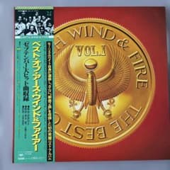 アース・ウィンド＆ファイアー ベスト・オブ・アース・ウィンド＆ファイアーのサムネイル