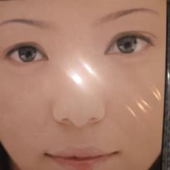安室奈美恵 I HAVE NEVER SEEN CD