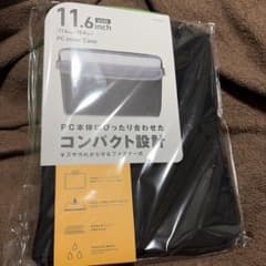 ELECOM PCインナーケース 11.6インチ ブラックのサムネイル
