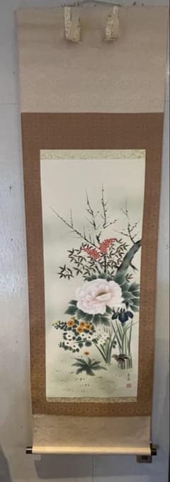 掛軸 四季花 香泉画(掛け軸 尺五立)幅54.5cm ×丈186cm - メルカリ