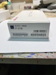 arrows We F-51Bセット arrows We F-51B本体のサムネイル