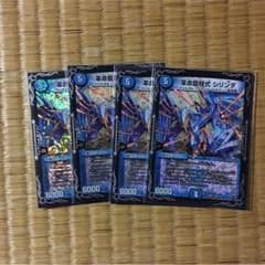 シリンダのサムネイル