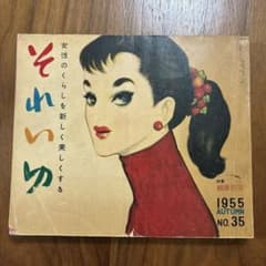 m62820054655_1.jpg?1730933031