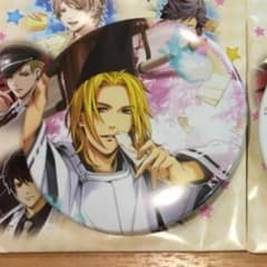 伊達京也 缶バッチのサムネイル