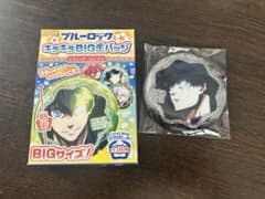 ブルーロック キラキラBIG缶バッジ 二子一揮のサムネイル