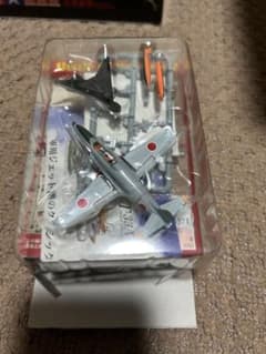 エフトイズT33A 1/144のサムネイル