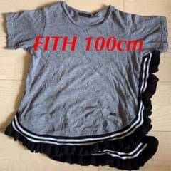 FITH フリル付きトップス　120cmのサムネイル